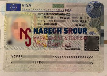 France Visa - Family France Visa - Schengen Visa​ - فيزا فرنسا - فيزا فرنسا عائلية - شنغن فيزا