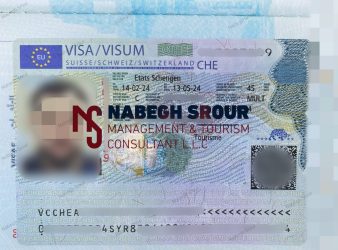 Switzerland Visa - Schengen Visa​ - فيزا سويسرا