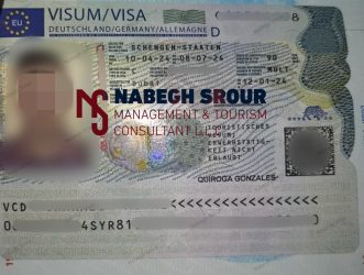 Germany Visa - German Visa - فيزا ألمانيا
