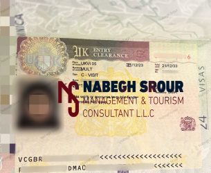United Kingdom Visa - UK Visa - فيزا بريطانيا