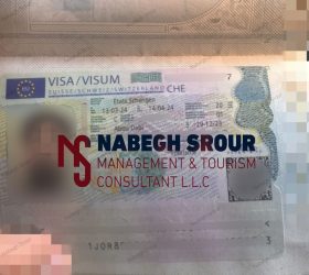 Switzerland Visa - Schengen Visa​ - فيزا سويسرا