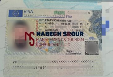France Visa - Schengen Visa - فيزا فرنسا - شنغن فيزا