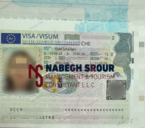 Switzerland Visa - Family Switzerland Visa - Schengen Visa​ - فيزا سويسرا - فيزا سويسرا عائلية - شنغن فيزا