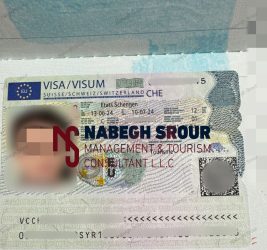 Switzerland Visa - Family Switzerland Visa - Schengen Visa​ - فيزا سويسرا - فيزا سويسرا عائلية - شنغن فيزا