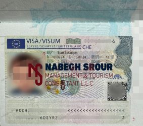 Switzerland Visa - Family Switzerland Visa - Schengen Visa​ - فيزا سويسرا - فيزا سويسرا عائلية - شنغن فيزا