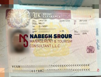 United Kingdom Visa - UK Visa - فيزا بريطانيا