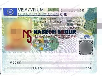 Switzerland Visa - Schengen Visa​ - فيزا سويسرا