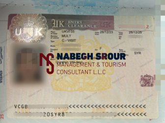 United Kingdom Visa - UK Visa - فيزا بريطانيا