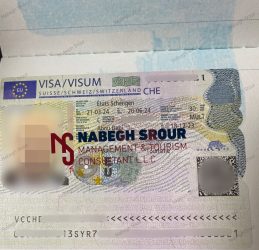 Switzerland Visa - Family Switzerland Visa - Schengen Visa​ - فيزا سويسرا - فيزا سويسرا عائلية - شنغن فيزا