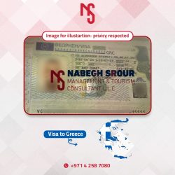 Greece Visa 12-06-2025