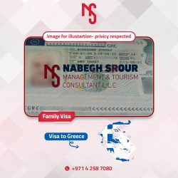 Greece Visa 13-06-2025 - 1