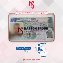 Greece Visa 13-06-2025 (2)