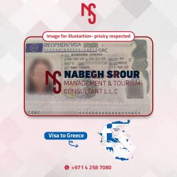 Greece Visa 13-06-2025