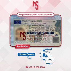 Greece Visa 14-05-2025 - 1