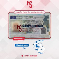 Greece Visa 14-05-2025 - 2