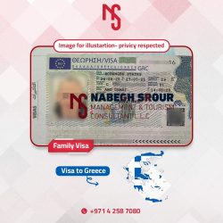 Greece Visa 14-05-2025 - 3