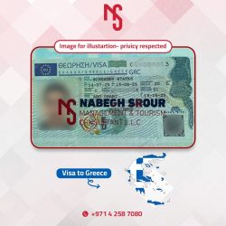 Greece Visa 16-05-2025