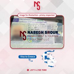 Greece Visa 17-06-2025