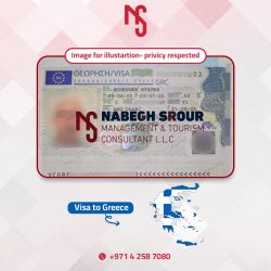 Greece Visa 21-05-2025