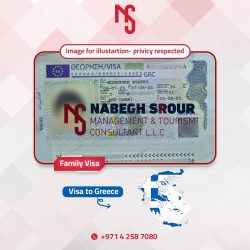 Greece Visa 5-5-2025 - 1