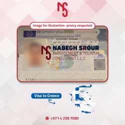 Greeece Visa 14-05-2025