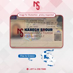 Greeece Visa 14-5-2025