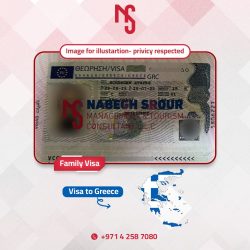 Greeece Visa 8-5-2025 - 1