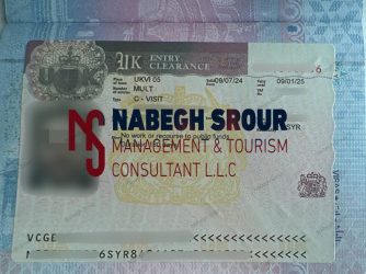 UK Visa - 01-08-2024
