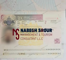 UK Visa - 03-06-2024