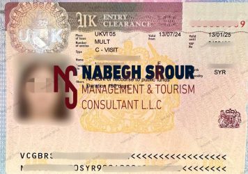 UK Visa - 03-07-2024