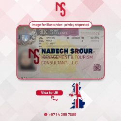 UK Visa 06-06-2025
