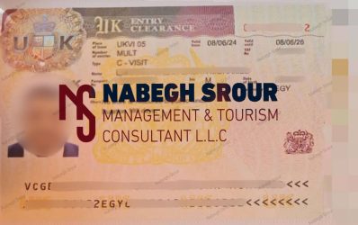UK Visa - 06-07-2024