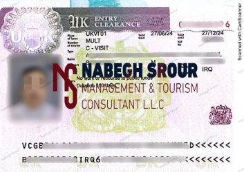 UK Visa - 14-06-2024