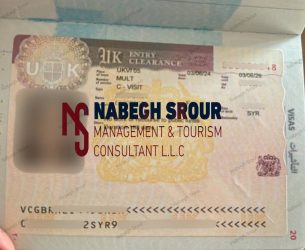 UK Visa - 17-06-2024