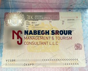 UK Visa - 21-08-2024