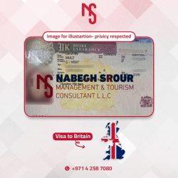 UK Visa 5-5-2025